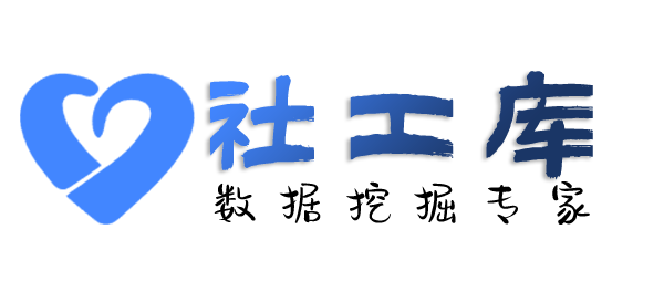 可信的京民大厦开房记录